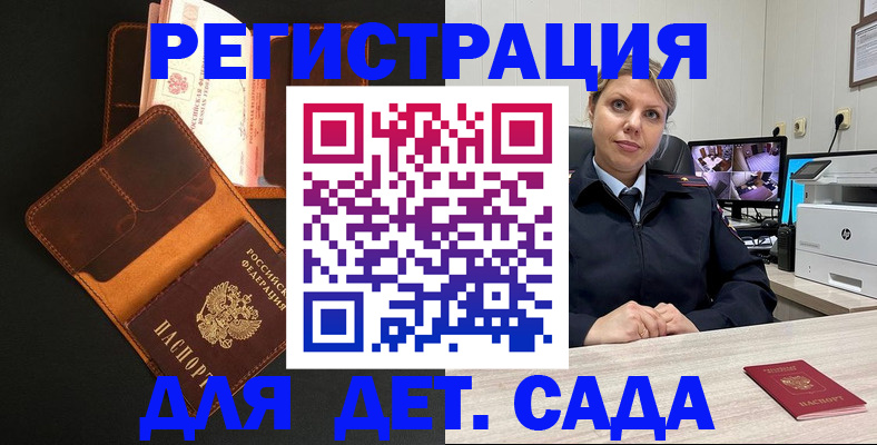 форма 3 в Конаково